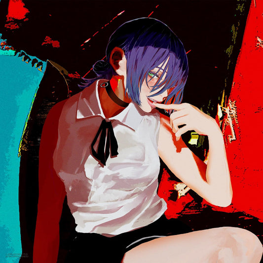 IRIS OUT/JANE DOE【通常盤】