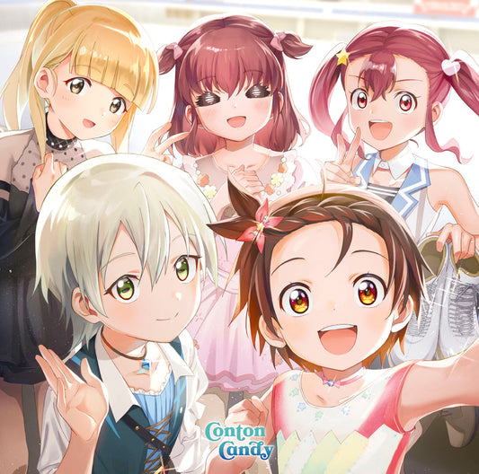 Rookies (期間生産限定盤)