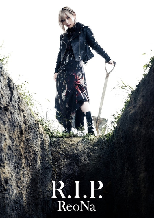 R.I.P.【初回生産限定盤 Limited Edition】
