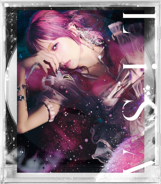 Black Box【初回生産限定盤 Limited Edition】