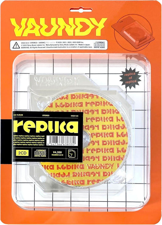 replica【完全生產限定盤】