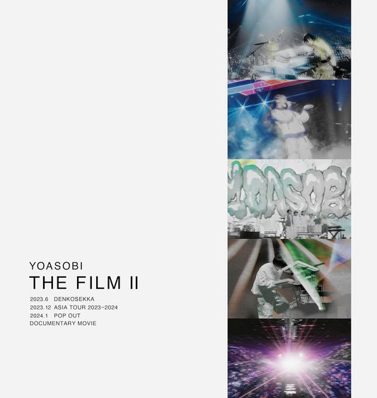 THE FILM 2 【完全生産限定盤2BD】