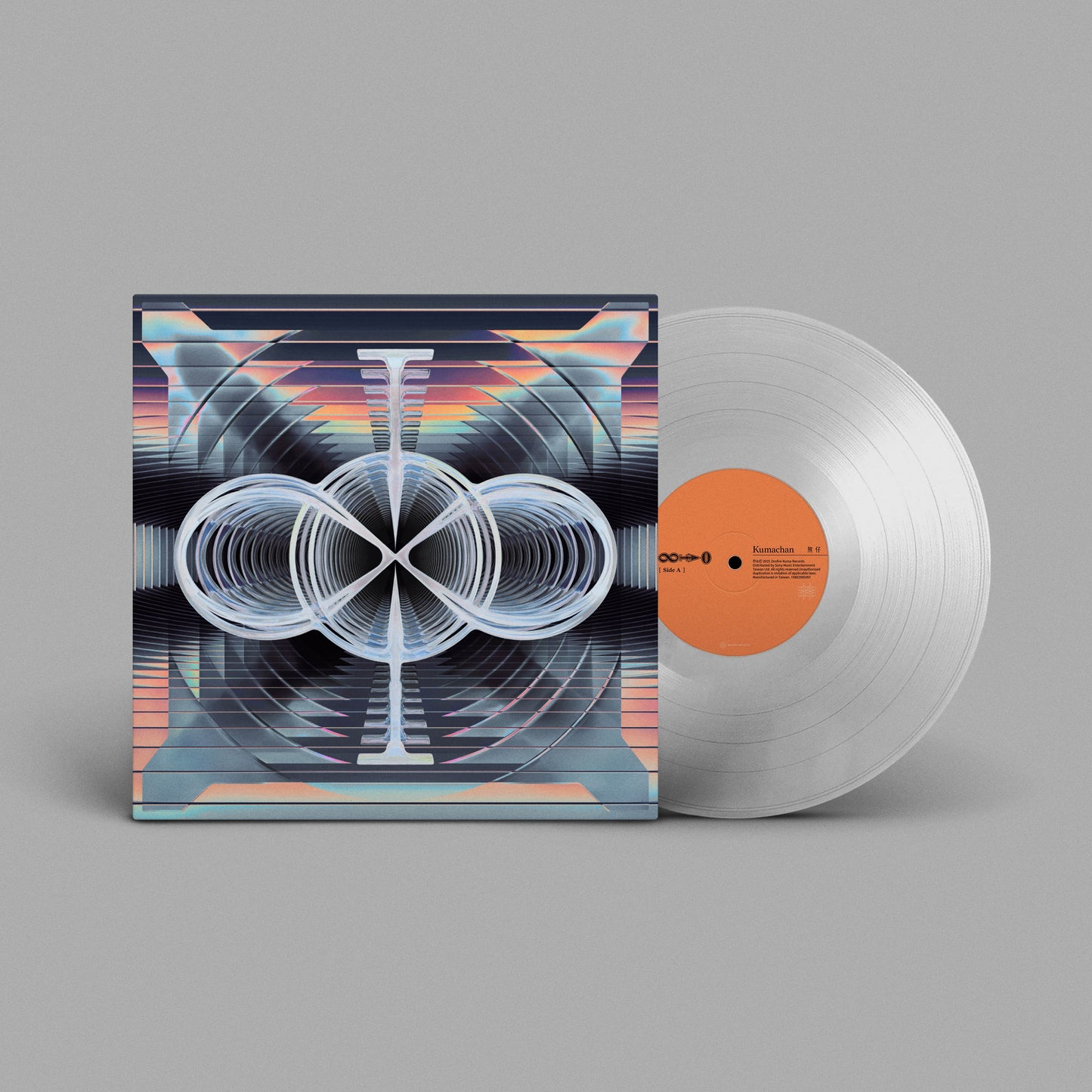 ∞→0 (限量透明膠Limited Clear Vinyl)